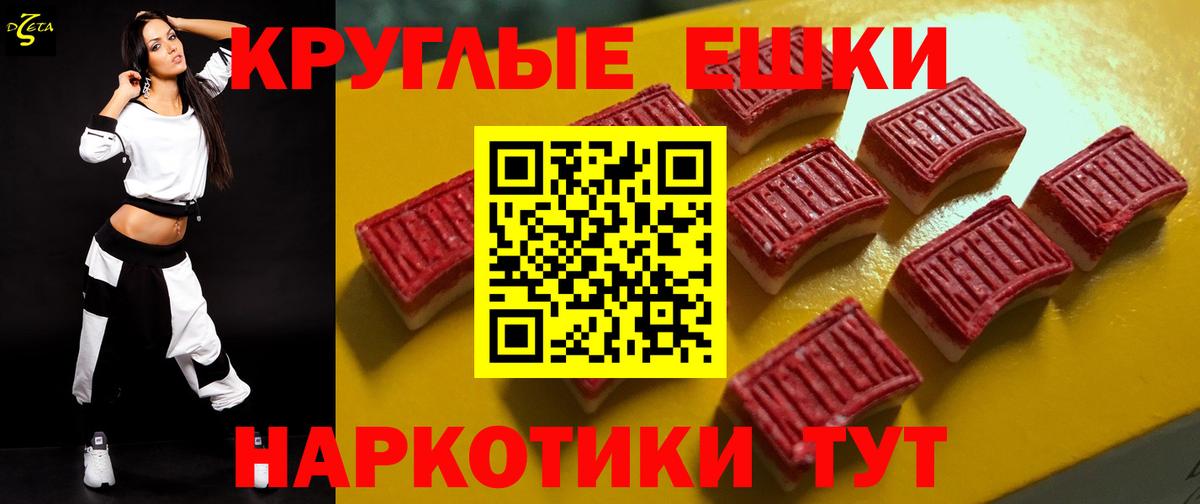 ЭКСТАЗИ Дубай  Вход с VPN  Соликамск  OMG ONION  Ecstasy TESLA 