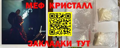 мдпв Моздок