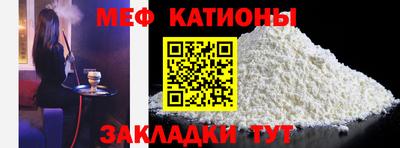 мдпв Моздок