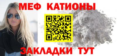 бутик Можга