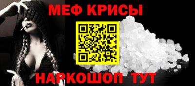 мдпв Моздок