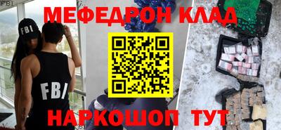 мдпв Моздок