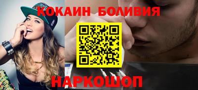 винт Можайск