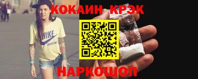 бутик Можга