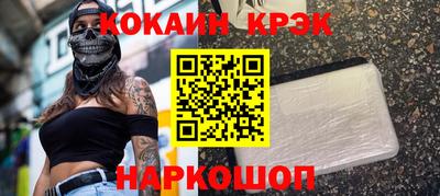 мдпв Моздок