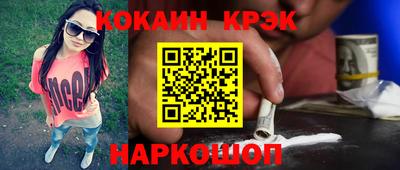 мдпв Моздок