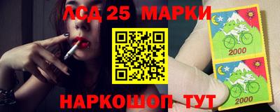 бутик Можга