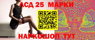 бутик Можга