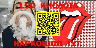винт Можайск