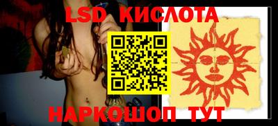 бутик Можга