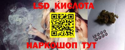 мдпв Моздок
