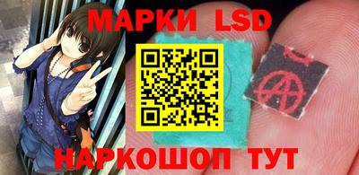 винт Можайск