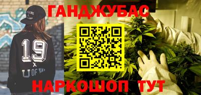 винт Можайск