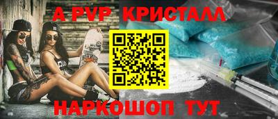 мдпв Моздок
