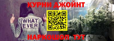 винт Можайск