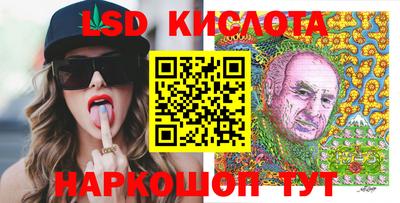мдпв Моздок