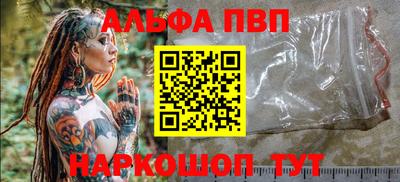 бутик Можга