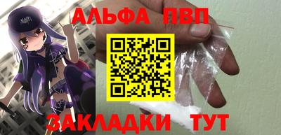 мдпв Моздок