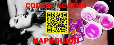бутик Можга