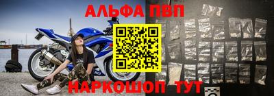 мдпв Моздок