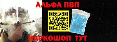бутик Можга