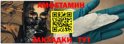 мдпв Моздок