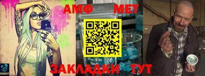 мдпв Моздок