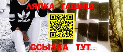 винт Можайск