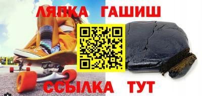 бутик Можга