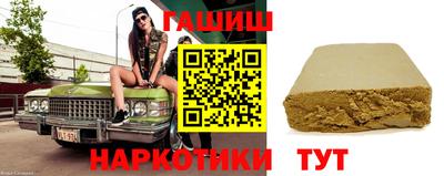 бутик Можга