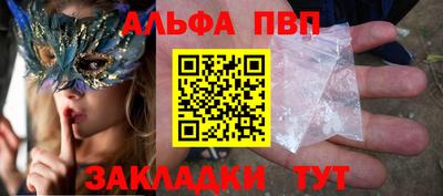 бутик Можга