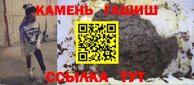 винт Можайск