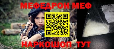 мдпв Моздок