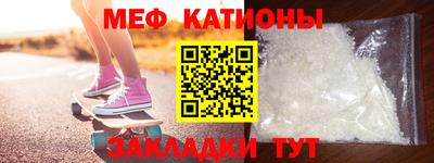 бутик Можга