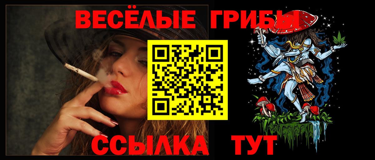 MDMA  Cocaine  Меф кристаллы  Вход с VPN  Гашиш  МАРИХУАНА  Меф МЯУ МЯУ  Соликамск  A PVP СК кристаллы 